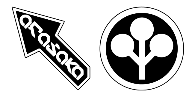 cyberpunk 2077 arasaka logo custom cursor