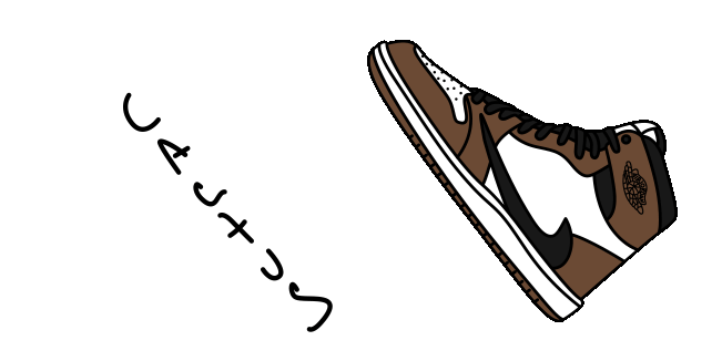 air jordan 1 low travis scott animated custom cursor