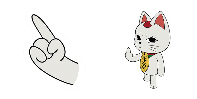 dandadan angry turbo granny custom cursor