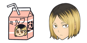 Haikyu!! Kenma Kozume & Milk Cursor - Anime Cursors - Sweezy