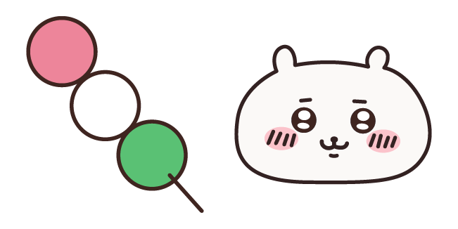 chiikawa dango stick custom cursor