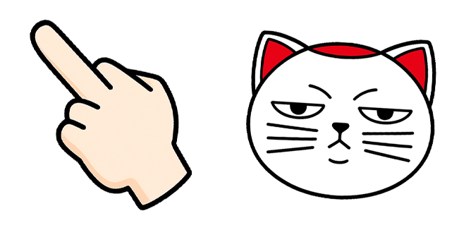 dandadan turbo granny middle finger custom cursor