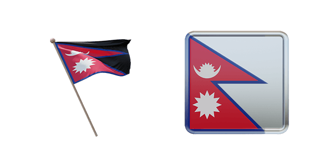 federal democratic republic of nepal flag 3D custom cursor
