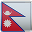 Federal Democratic Republic of Nepal Flag 3D
