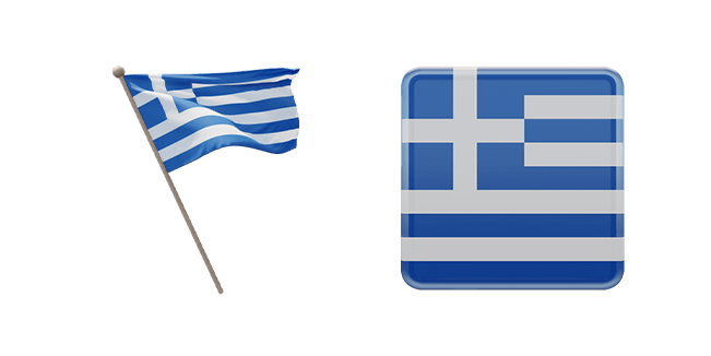 hellenic republic flag 3D custom cursor