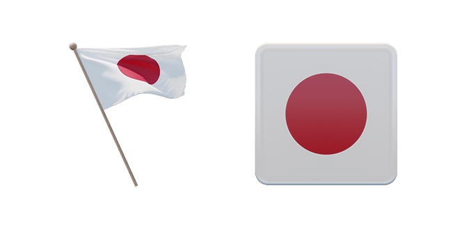japan flag 3D custom cursor
