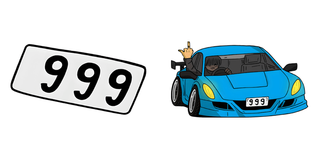 juice wrld car 999 license plate custom cursor