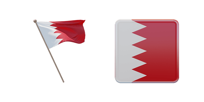 kingdom of bahrain flag 3D custom cursor