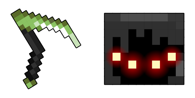 Netherite Sword Cursor