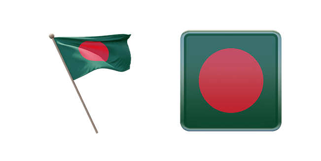 people's republic of bangladesh flag 3D custom cursor