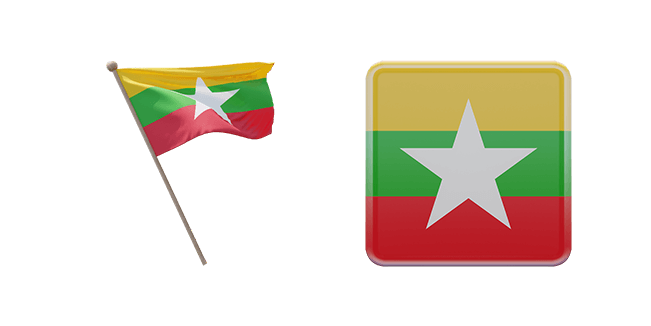republic of the union of myanmar flag 3d custom cursor
