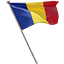 Romania Flag 3D