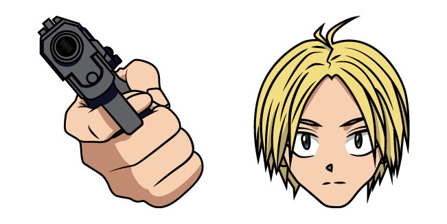 sakamoto days shin asakura gun custom cursor