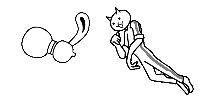 the battle cats kung fu cat drunken flask animated custom cursor
