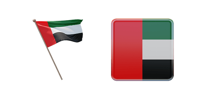 united arab emirates flag 3D custom cursor