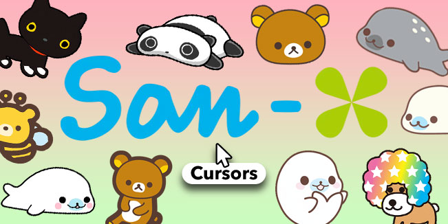 san x cursors collection